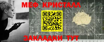 MDMA Premium VHQ Кингисепп