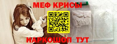 кокаин колумбия Кимры