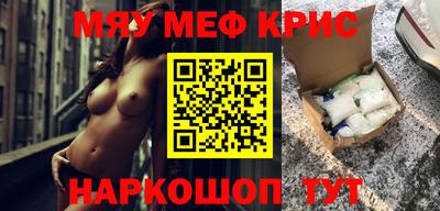 MDMA Premium VHQ Кингисепп