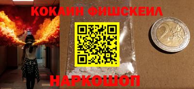 MDMA Premium VHQ Кингисепп