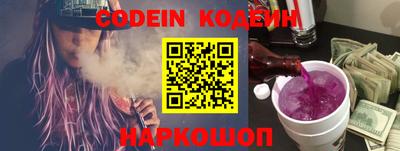 MDMA Premium VHQ Кингисепп