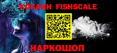 MDMA Premium VHQ Кингисепп