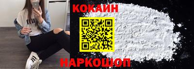 MDMA Premium VHQ Кингисепп