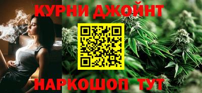 стафф Кинель