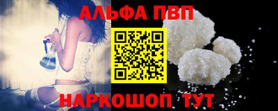 кокаин колумбия Кимры