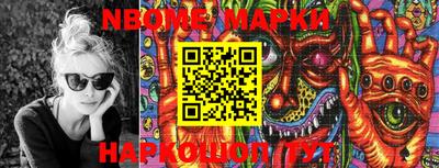 кокаин колумбия Кимры