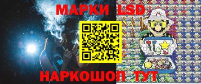 кокаин колумбия Кимры