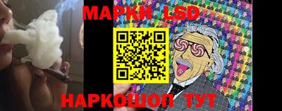 кокаин колумбия Кимры
