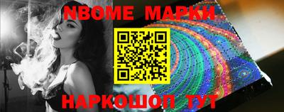 кокаин колумбия Кимры