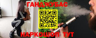 кокаин колумбия Кимры