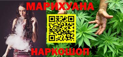 MDMA Premium VHQ Кингисепп