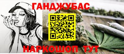 кокаин колумбия Кимры