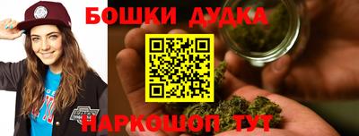 кокаин колумбия Кимры