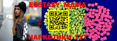 кокаин колумбия Кимры