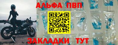кокаин колумбия Кимры