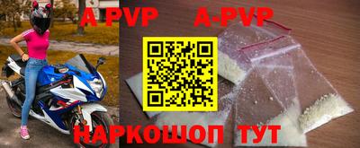 MDMA Premium VHQ Кингисепп