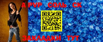 кокаин колумбия Кимры