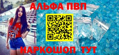 MDMA Premium VHQ Кингисепп