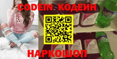 кокаин колумбия Кимры