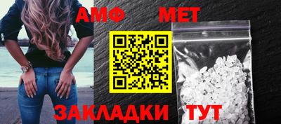 MDMA Premium VHQ Кингисепп