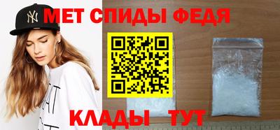 MDMA Premium VHQ Кингисепп
