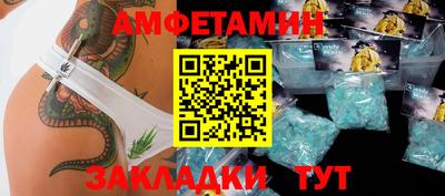 кокаин колумбия Кимры