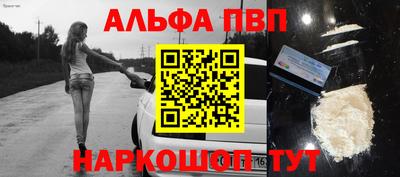MDMA Premium VHQ Кингисепп