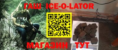 MDMA Premium VHQ Кингисепп