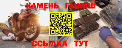 кокаин колумбия Кимры