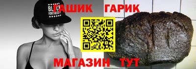 кокаин колумбия Кимры