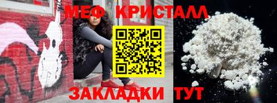 MDMA Premium VHQ Кингисепп