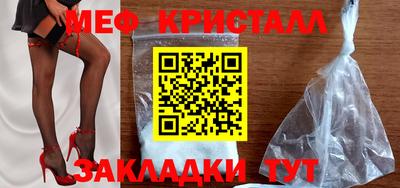 MDMA Premium VHQ Кингисепп